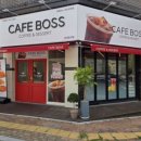 매홀고등학교 | 오산대역 디저트 맛집 식사하기 좋은 카페보스 오산대역점