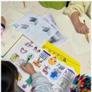 크레용미술학원 이미지