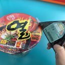 지에스25신암스마일점 이미지