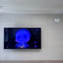 엘지전자서비스 동광주지점 | 광주벽걸이티비설치 그랜드센트럴 무타공 tv 만족스러운 후기