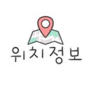 신가네 밀면 이미지