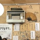 사가정로51길 (6) 이미지