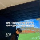 B.J 골프 아카데미 이미지