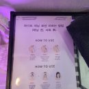 온더브라운태닝(부평점)