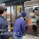 자매헤어샾
