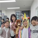 바른연세학원