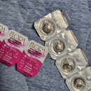 안경맨 렌즈걸 | 국내 저가 판매 강남 안경점 / 가성비갑 플로라 원데이렌즈 후기~