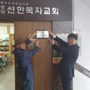 세움작은도서관 이미지