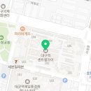 와플대학대구수창캠퍼스 이미지