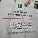 청주광고 이미지