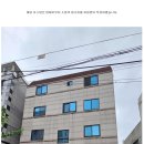 큰행운공인중개사사무소 이미지