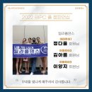 밀라폴댄스 이미지