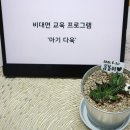 최지원 농장 이미지