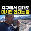 최은서 영상 분석 이미지