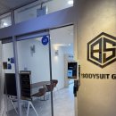 소사구 옥길로 129 | 체형교정이 하고싶어 찾아간 바디슈트 옥길동피티.. 몸이 편해진 느낌!