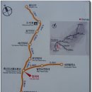 수미재 | 140419-20 홍도-흑산도 1박 2일 섬 산행