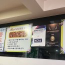 세븐일레븐 연대점 | 신촌 도토리칼국수 | 연대생들은 다 안다는 신촌역맛집