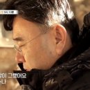 대명원 | 무당 무속인 정호근 대명원 신당 위치 어디 후기 가격 비용 점집 여동생 와이프 자녀 가족 총정리｜배우...