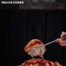 원종역 맛집 족발신선생 부천원종점 추천메뉴가격영업시간리뷰주차
