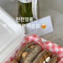 양덕동마카롱 이미지