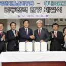 한국시스템표준연구원 이미지