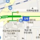 강창일내과의원 이미지