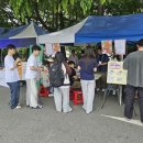 한밭약국 이미지