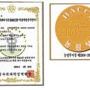 (주)대신육가공 네이버블로그