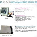 큐브치과기공소 이미지