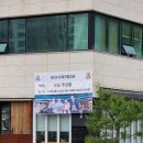 백운호수약국 이미지
