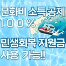 짐무드 PT 부천중동점 | 부천 헬스장 짐무드 PT 부천중동점 자신있게 소개하는 헬스장