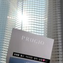 푸르지오2차 어린이집 | [신혼집] 운서역 푸르지오 더 스카이 2차 당첨 ! 서류 제출 하고 왔어요~