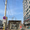 신방화역 마곡더블유타워 앞 네이버블로그