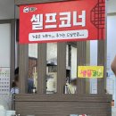 예우랑 이미지