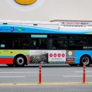 전국최초로 시내버스로 투입되어 운영되는 서귀포시 전기버스 이미지