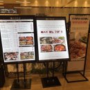 수라식당 이미지