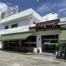 금시골여행 이미지