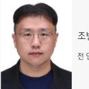 광동전문정비 이미지
