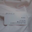 네일902 이미지