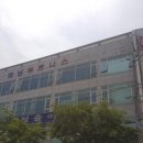 버닝휘트니스 이미지