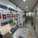 네일타운365 이미지