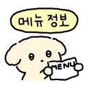 참숯유림정 이미지