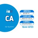 바이오모텔 이미지