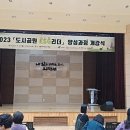 세모공원 이미지