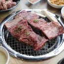 진갈비 이미지
