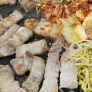 072참숯가마 네이버블로그