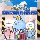 홍보전담지원센터 이미지