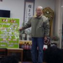 7주공아파트경로당 이미지