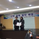 라이즈파트너스 이미지