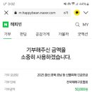 누리환경(주) 이미지